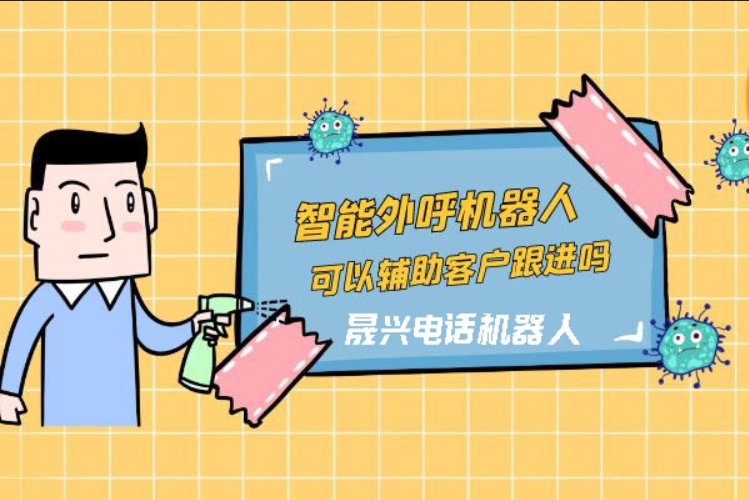 齐齐哈尔